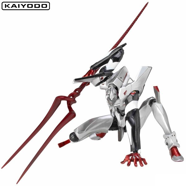 Kaiyodo Evangelion Evolution EV-006 UNIT-04 Action Figure